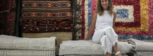 Mónica Bustos, Piso Urbano : El mágico mundo de las alfombras